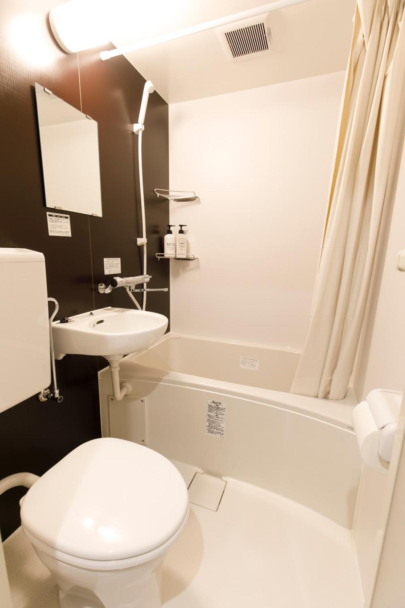 Tengachaya Inn Osaka Bilik gambar